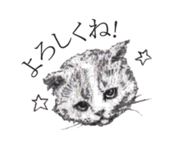 goemon and ruka sticker #15918813