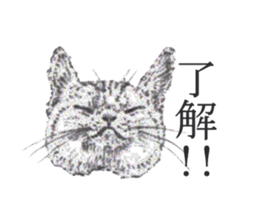 goemon and ruka sticker #15918815