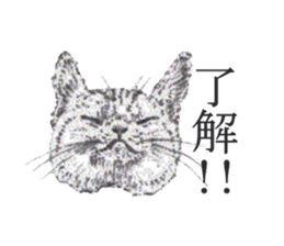 goemon and ruka sticker #15918815