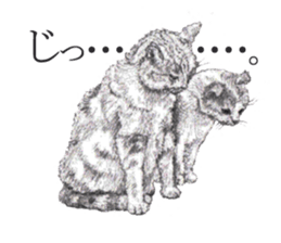 goemon and ruka sticker #15918816