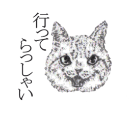 goemon and ruka sticker #15918817