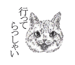 goemon and ruka sticker #15918817