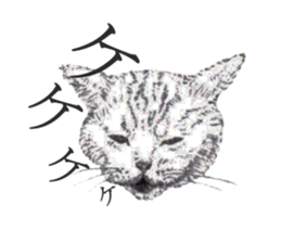 goemon and ruka sticker #15918818