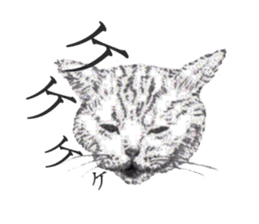 goemon and ruka sticker #15918818