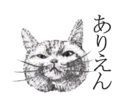 goemon and ruka sticker #15918819