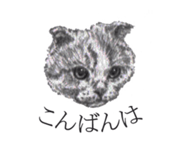 goemon and ruka sticker #15918820