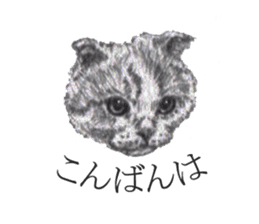 goemon and ruka sticker #15918820