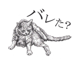 goemon and ruka sticker #15918821