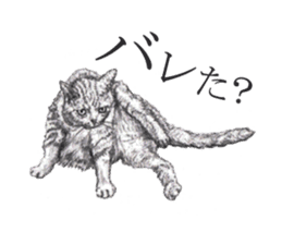 goemon and ruka sticker #15918821