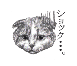 goemon and ruka sticker #15918822