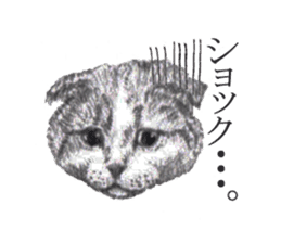 goemon and ruka sticker #15918822