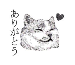 goemon and ruka sticker #15918823