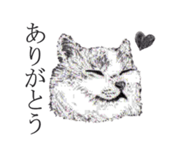 goemon and ruka sticker #15918823