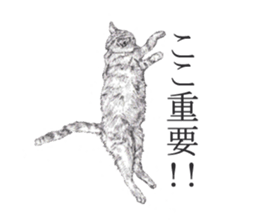 goemon and ruka sticker #15918824