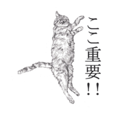 goemon and ruka sticker #15918824