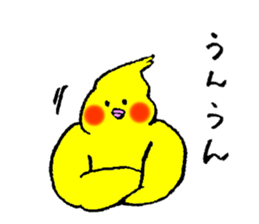 Cockatiel's name is Imoto sticker #15918865