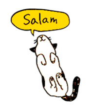 Arabian Cats sticker #15918866