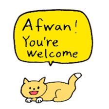 Arabian Cats sticker #15918869