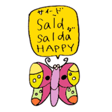 Arabian Cats sticker #15918879