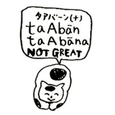 Arabian Cats sticker #15918880