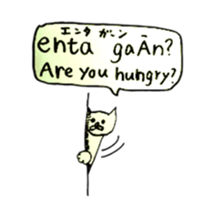 Arabian Cats sticker #15918883