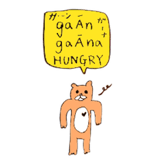 Arabian Cats sticker #15918884