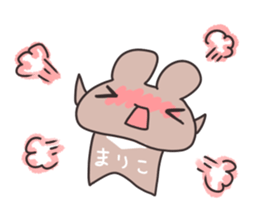 bear for MARIKO only sticker #15918920