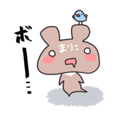 bear for MARIKO only sticker #15918921