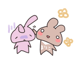 bear for MARIKO only sticker #15918922