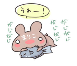 bear for MARIKO only sticker #15918938
