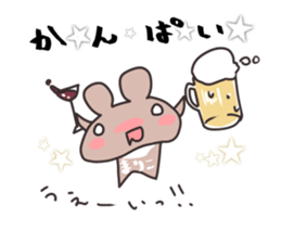 bear for MARIKO only sticker #15918939