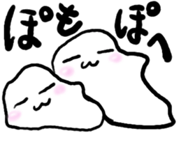 Ghost 'Mochi seals'pair sticker #15919009