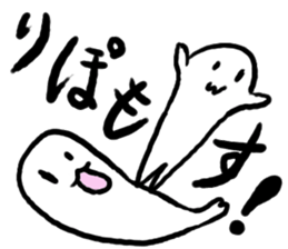 Ghost 'Mochi seals'pair sticker #15919017