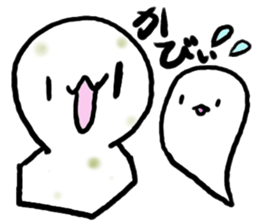 Ghost 'Mochi seals'pair sticker #15919023