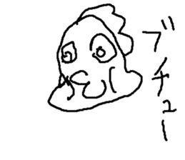 babaa48 sticker #15919046