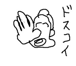 babaa48 sticker #15919049