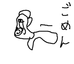 babaa48 sticker #15919051