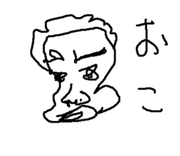 babaa48 sticker #15919052