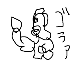 babaa48 sticker #15919056