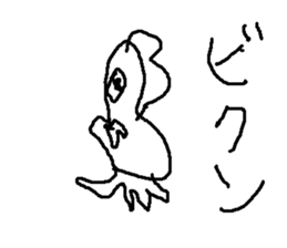 babaa48 sticker #15919057