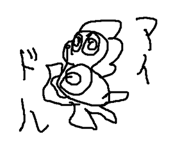 babaa48 sticker #15919059