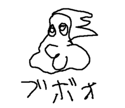 babaa48 sticker #15919064