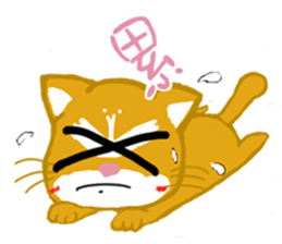 The Cat Cat sticker #15919088