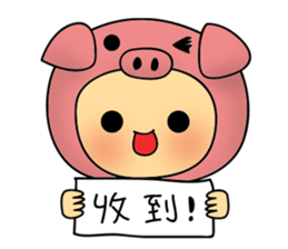 Miss Tsai's daily life sticker #15919149