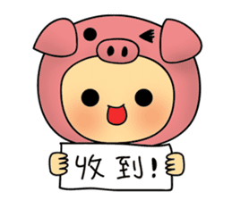 Miss Tsai's daily life sticker #15919149