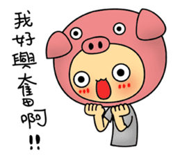 Miss Tsai's daily life sticker #15919155