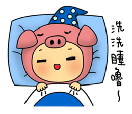 Miss Tsai's daily life sticker #15919162