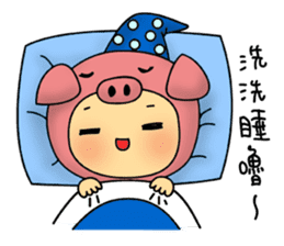 Miss Tsai's daily life sticker #15919162