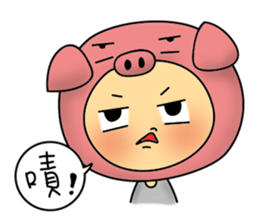 Miss Tsai's daily life sticker #15919174