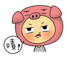 Miss Tsai's daily life sticker #15919174